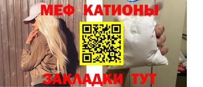 трава Шахты