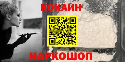 герыч Шебекино