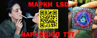 трава Шахты