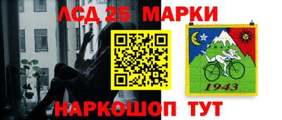 трава Шахты