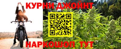 герыч Шебекино
