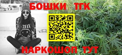 трава Шахты