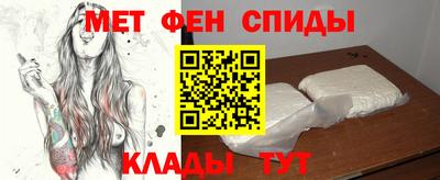 кокаин Шелехов