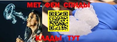 герыч Шебекино