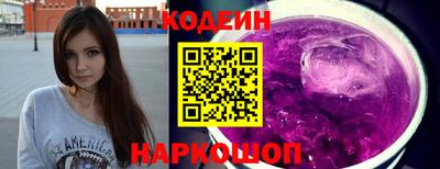герыч Шебекино