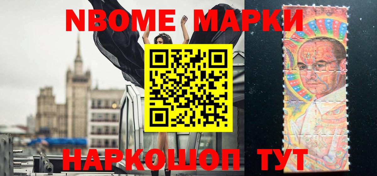 Лсд 25 экстази кислота  ЛСД экстази кислота  Вход с VPN  LSD-25 экстази  Анжеро-Судженск 